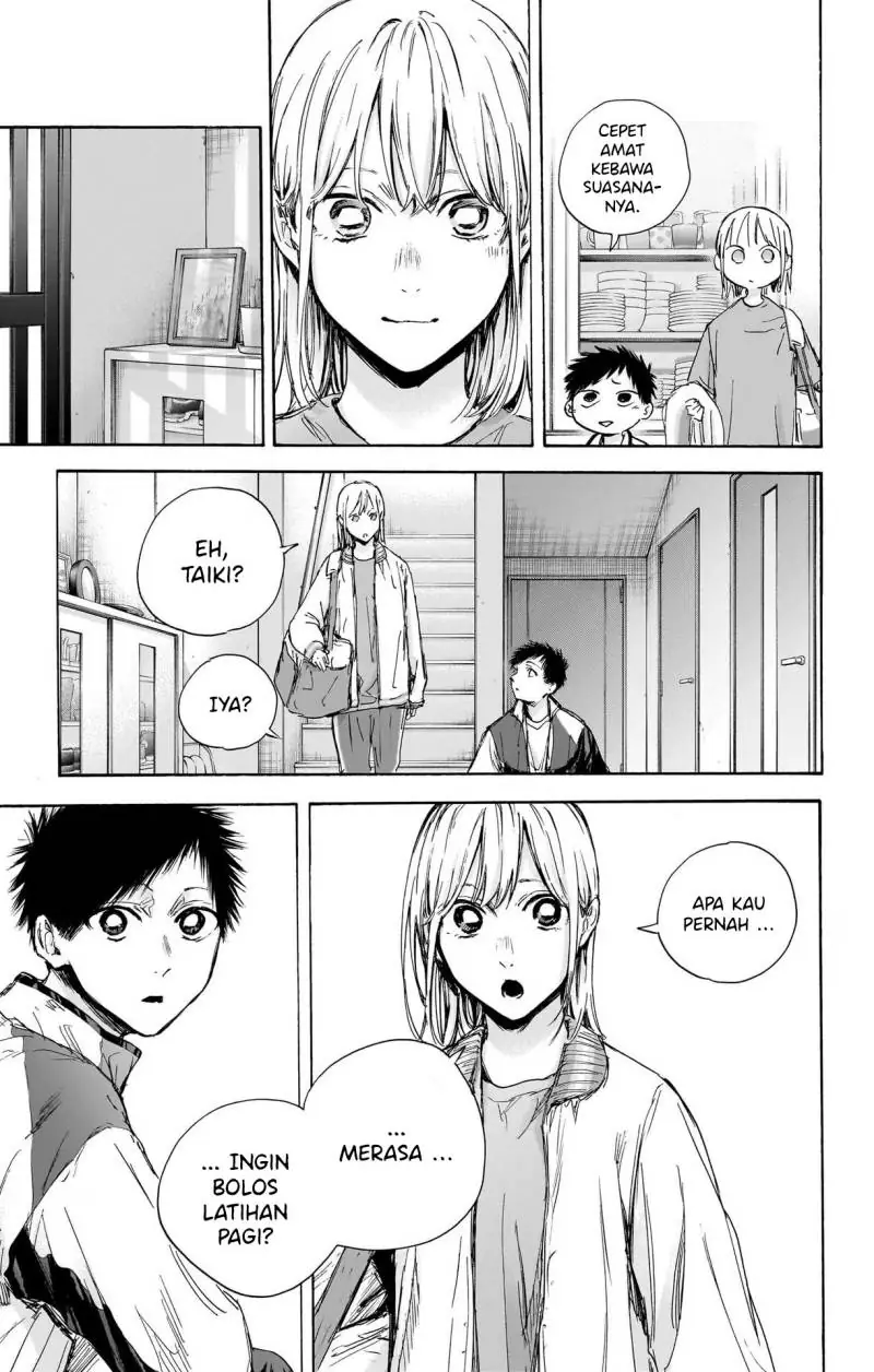Read Blue Box (ID) Manga Online