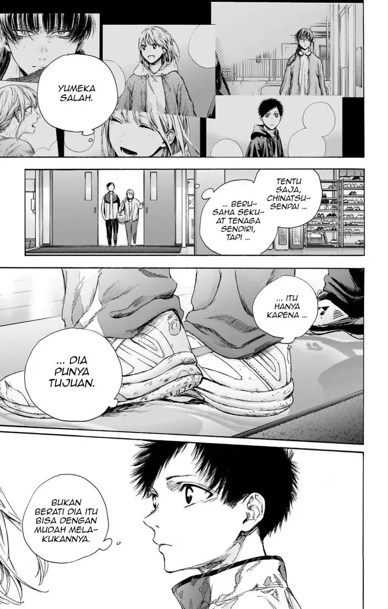 Read Blue Box (ID) Manga Online