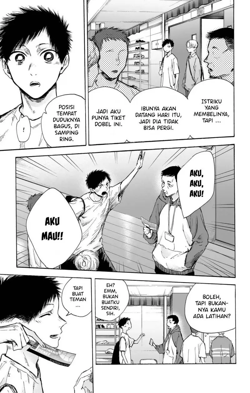 Read Blue Box (ID) Manga Online