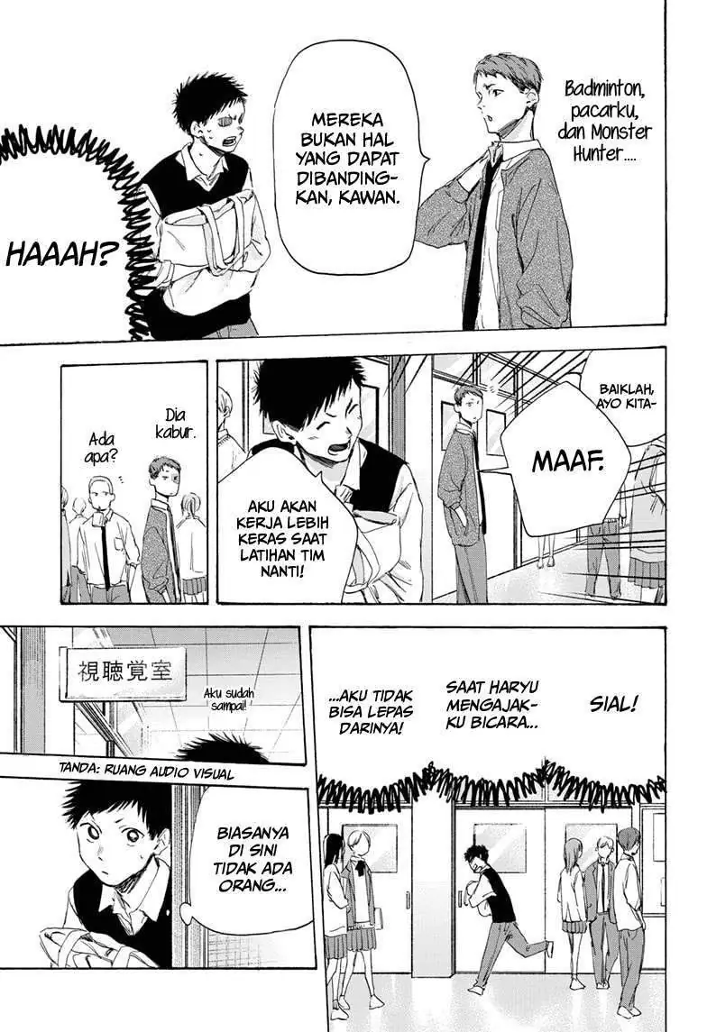 Read Blue Box (ID) Manga Online