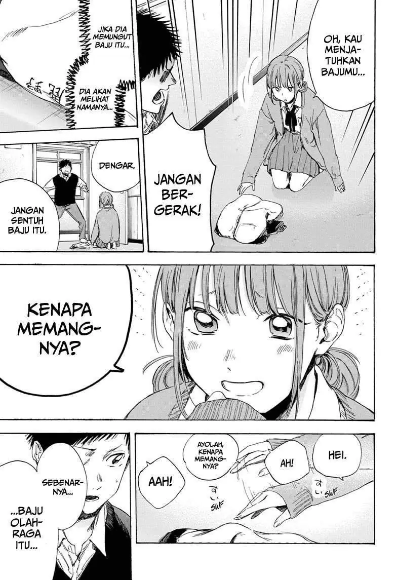 Read Blue Box (ID) Manga Online