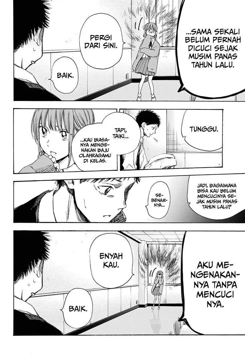 Read Blue Box (ID) Manga Online