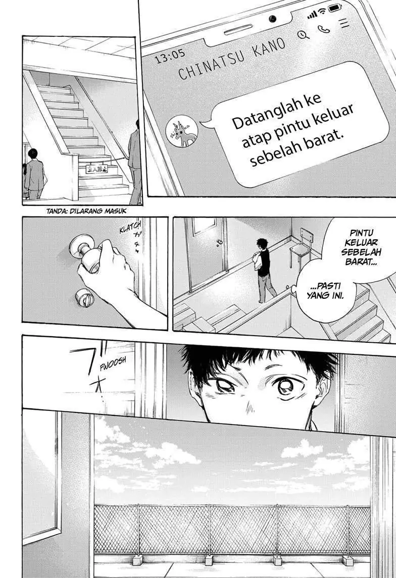 Read Blue Box (ID) Manga Online