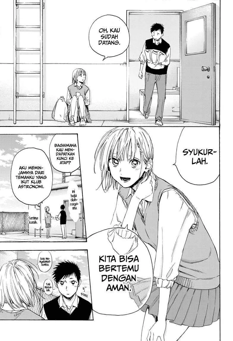 Read Blue Box (ID) Manga Online