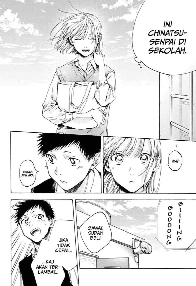 Read Blue Box (ID) Manga Online