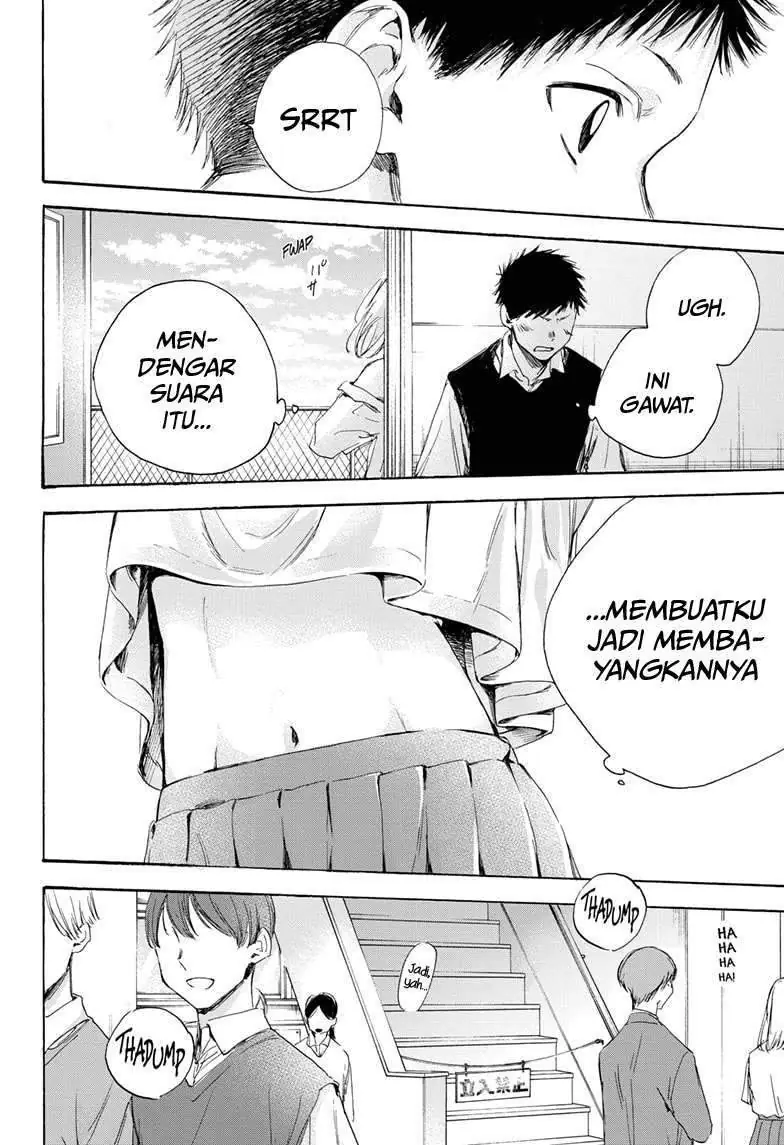 Read Blue Box (ID) Manga Online