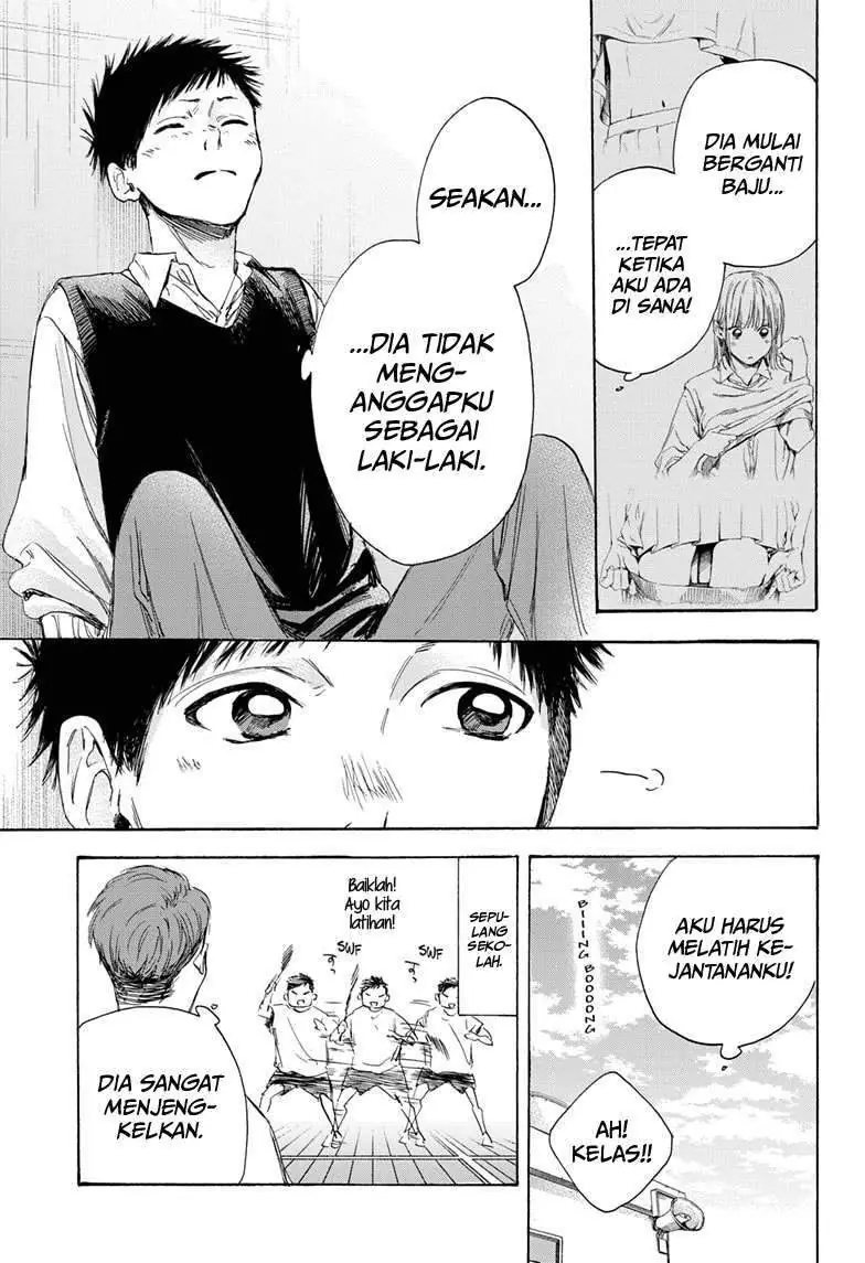 Read Blue Box (ID) Manga Online