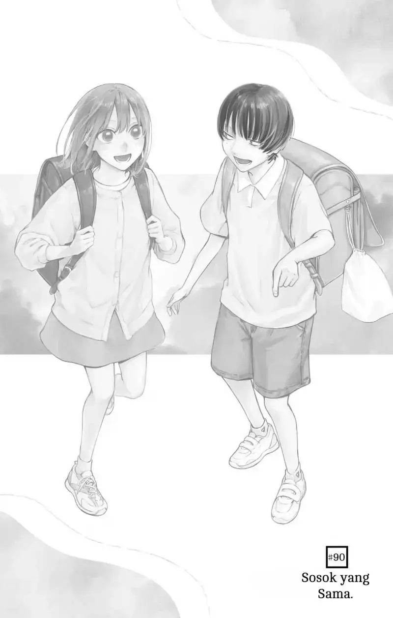 Read Blue Box (ID) Manga Online