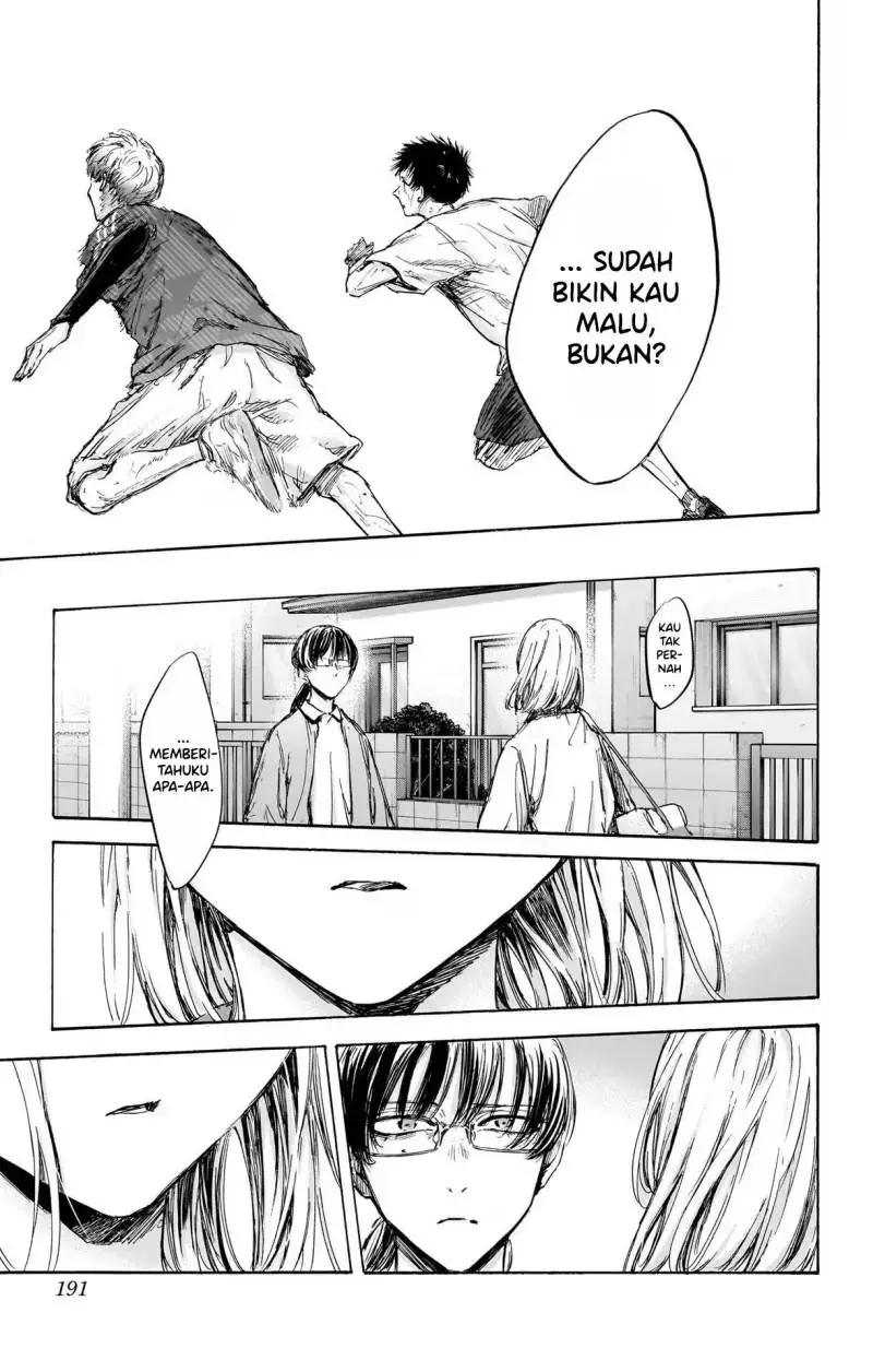 Read Blue Box (ID) Manga Online