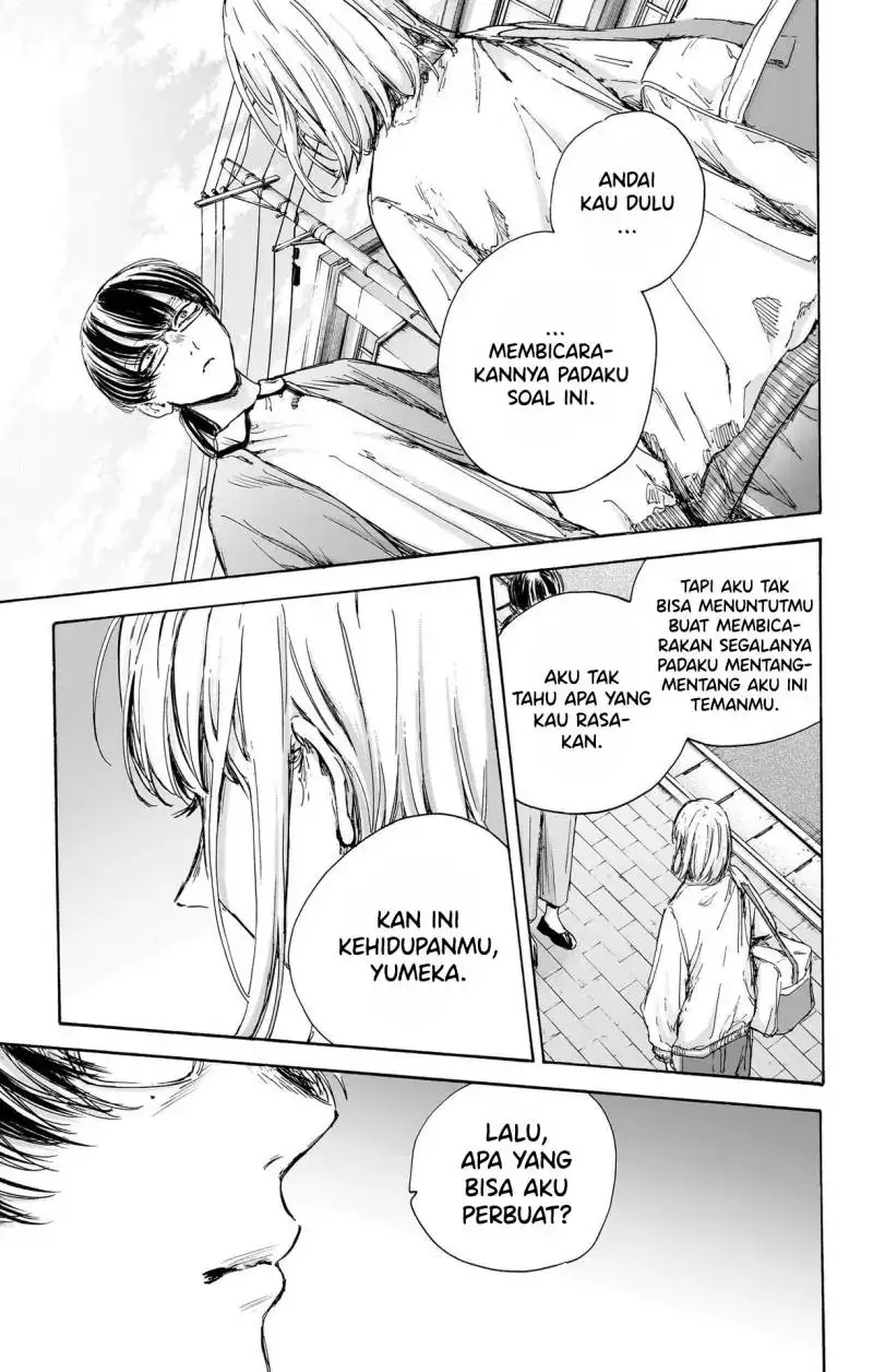 Read Blue Box (ID) Manga Online