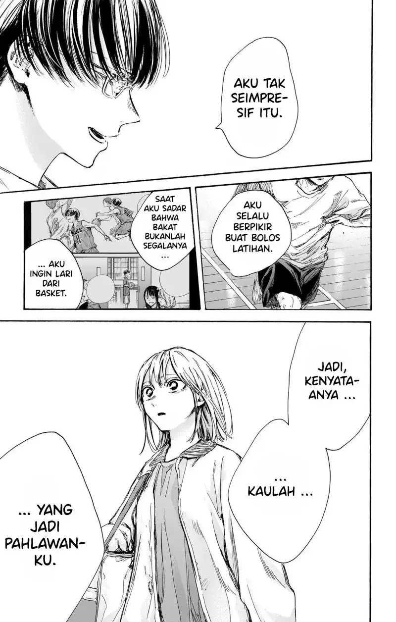 Read Blue Box (ID) Manga Online
