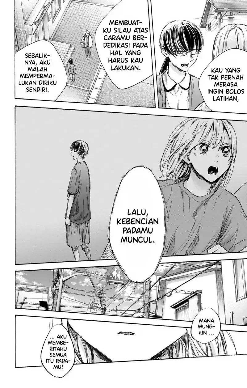 Read Blue Box (ID) Manga Online