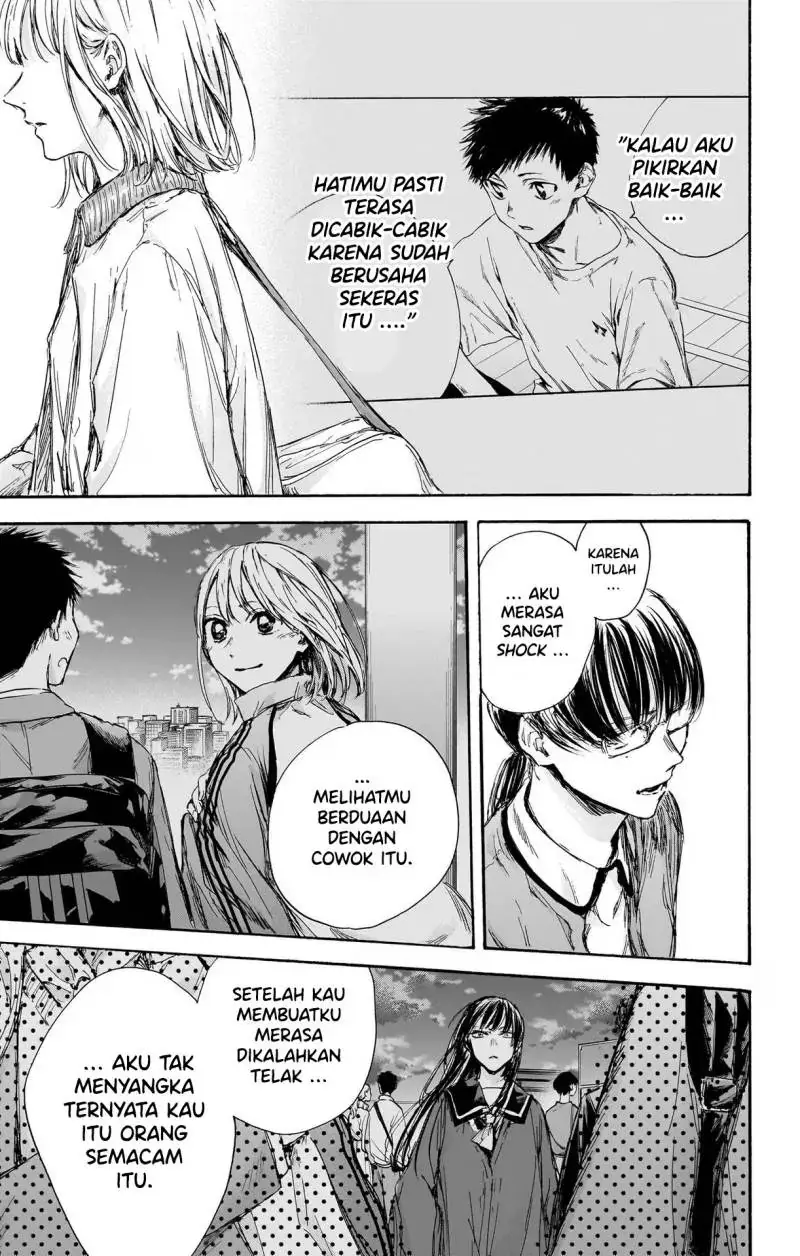 Read Blue Box (ID) Manga Online