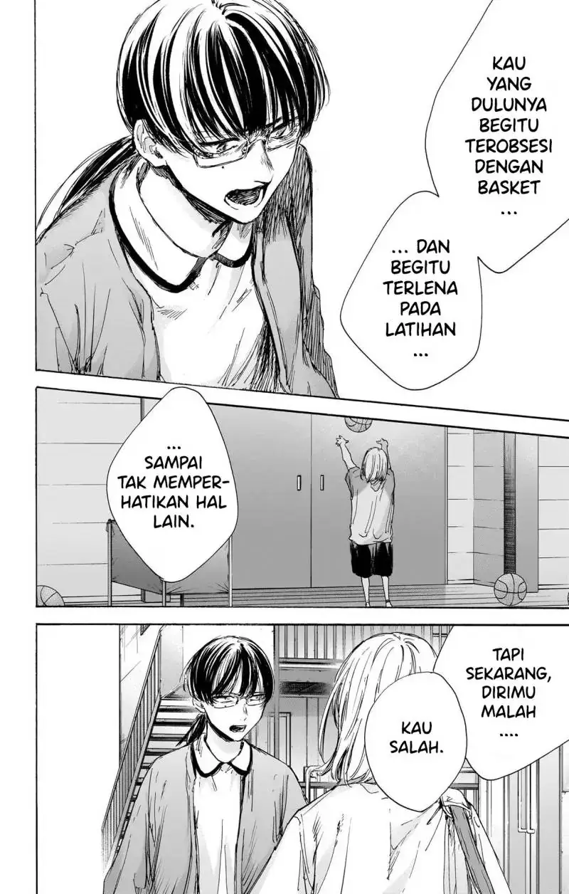Read Blue Box (ID) Manga Online