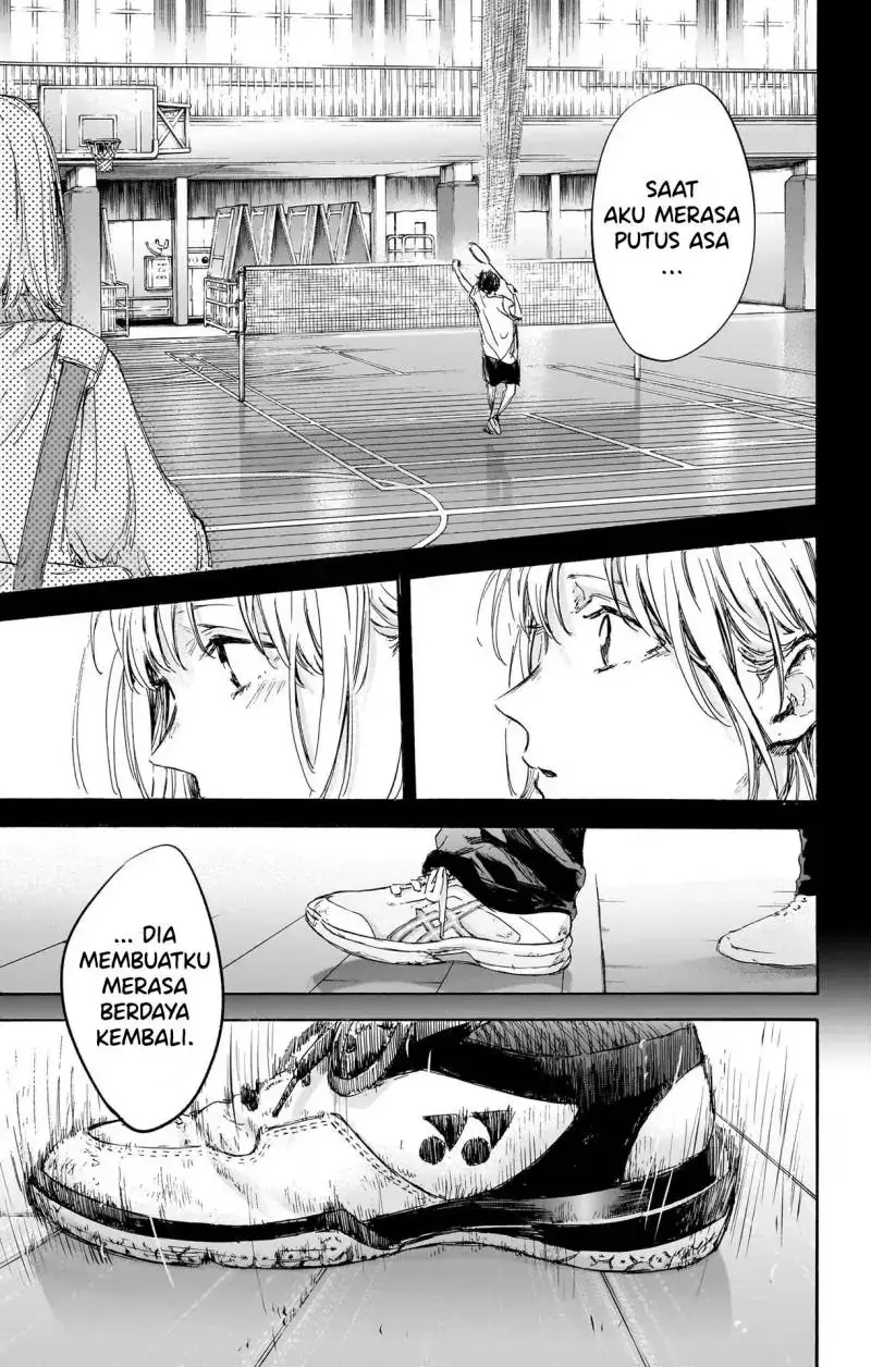Read Blue Box (ID) Manga Online