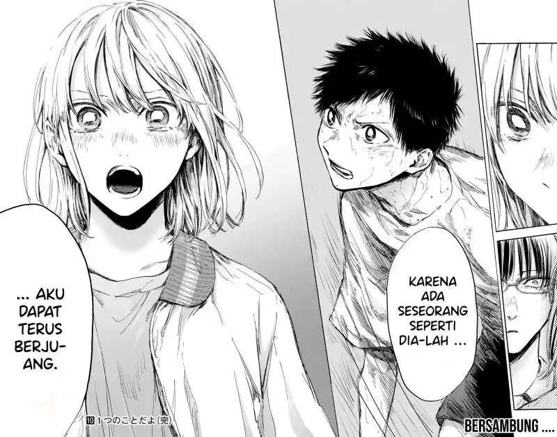 Read Blue Box (ID) Manga Online