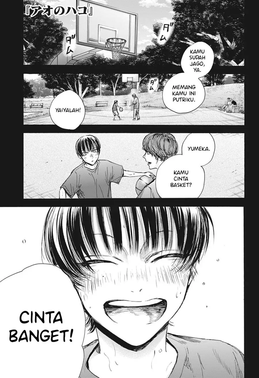 Read Blue Box (ID) Manga Online