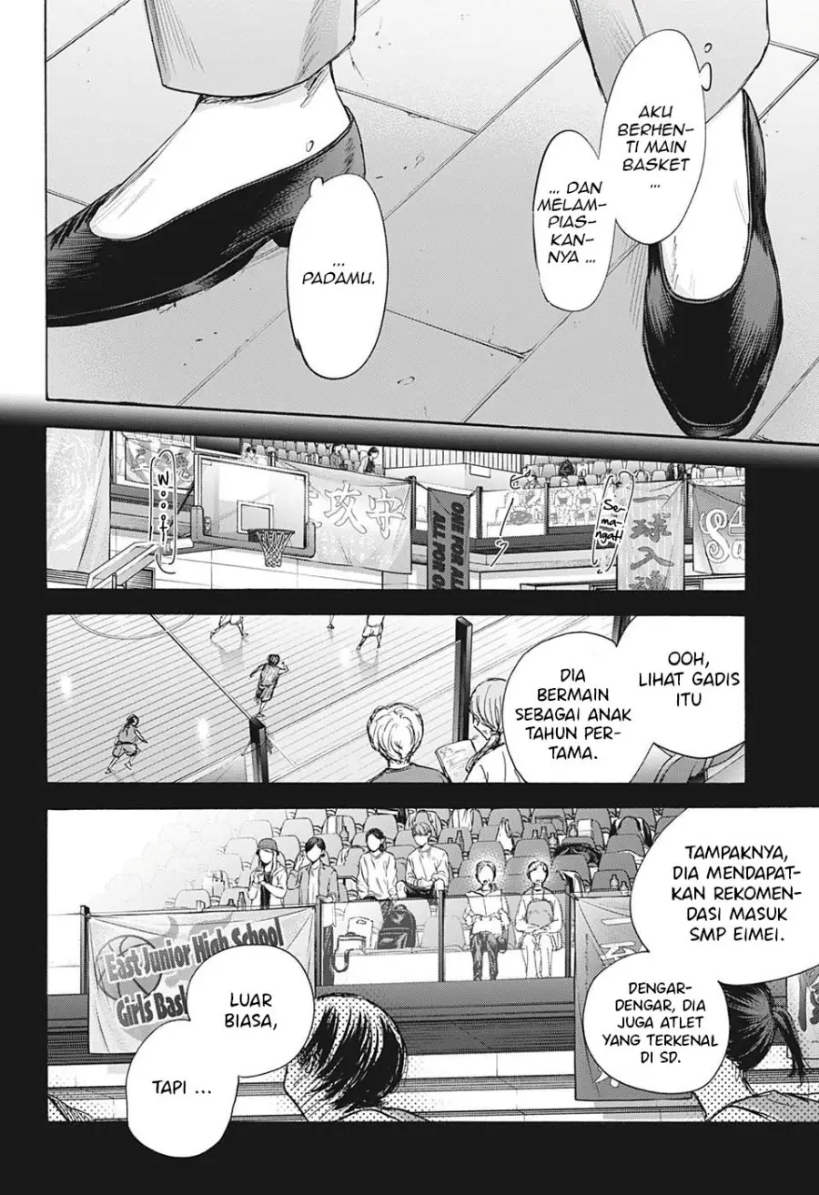 Read Blue Box (ID) Manga Online