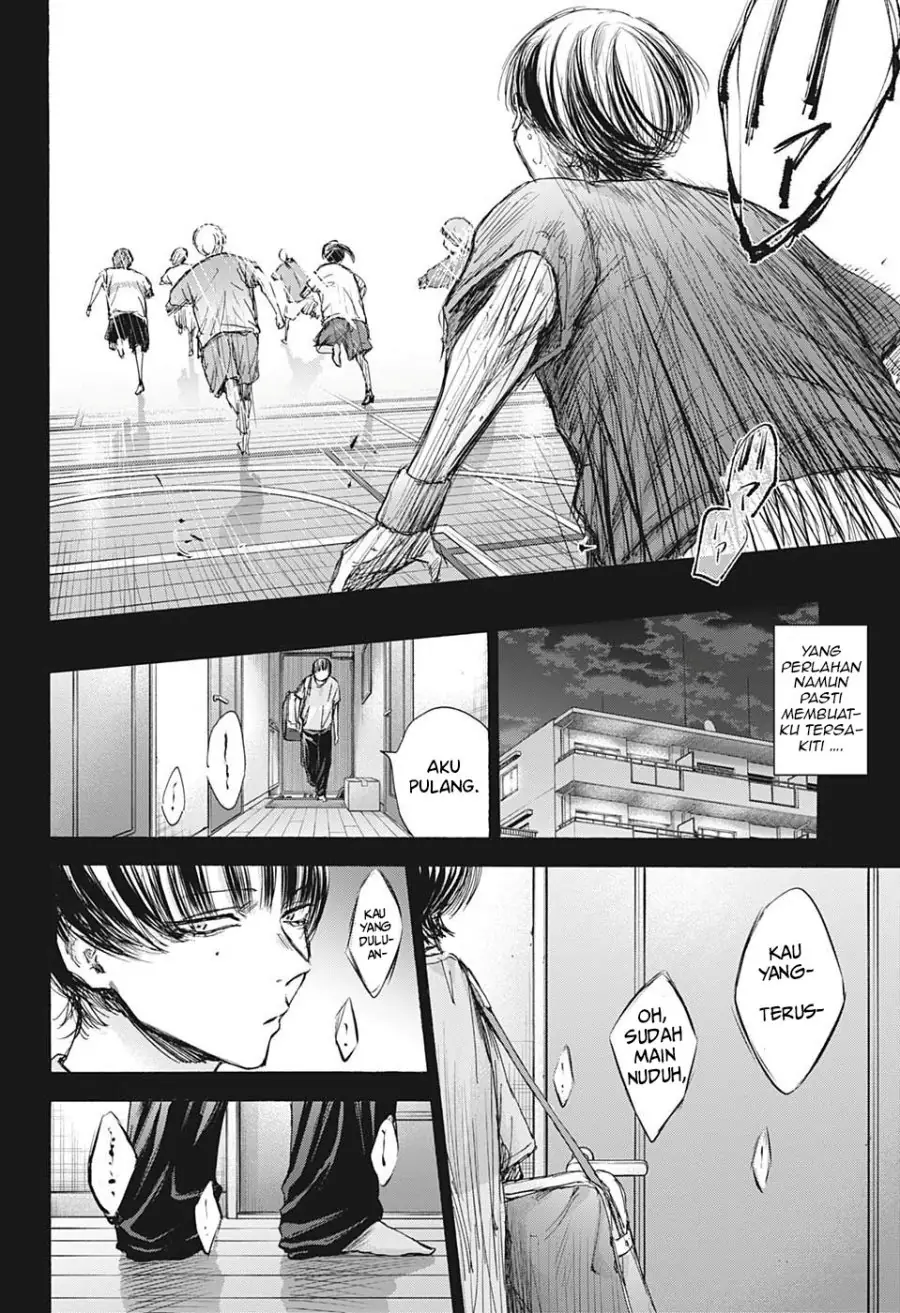 Read Blue Box (ID) Manga Online