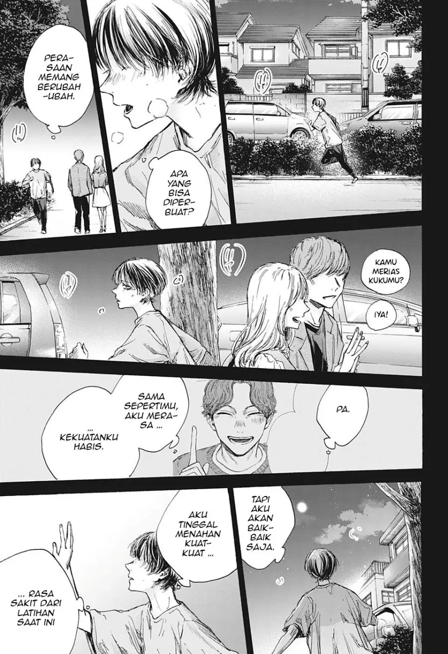 Read Blue Box (ID) Manga Online