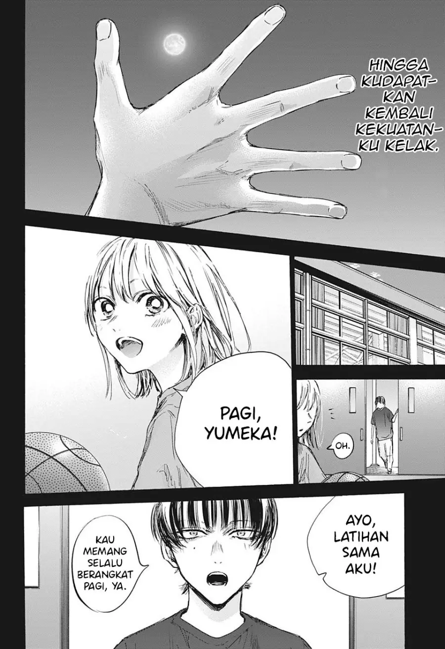 Read Blue Box (ID) Manga Online