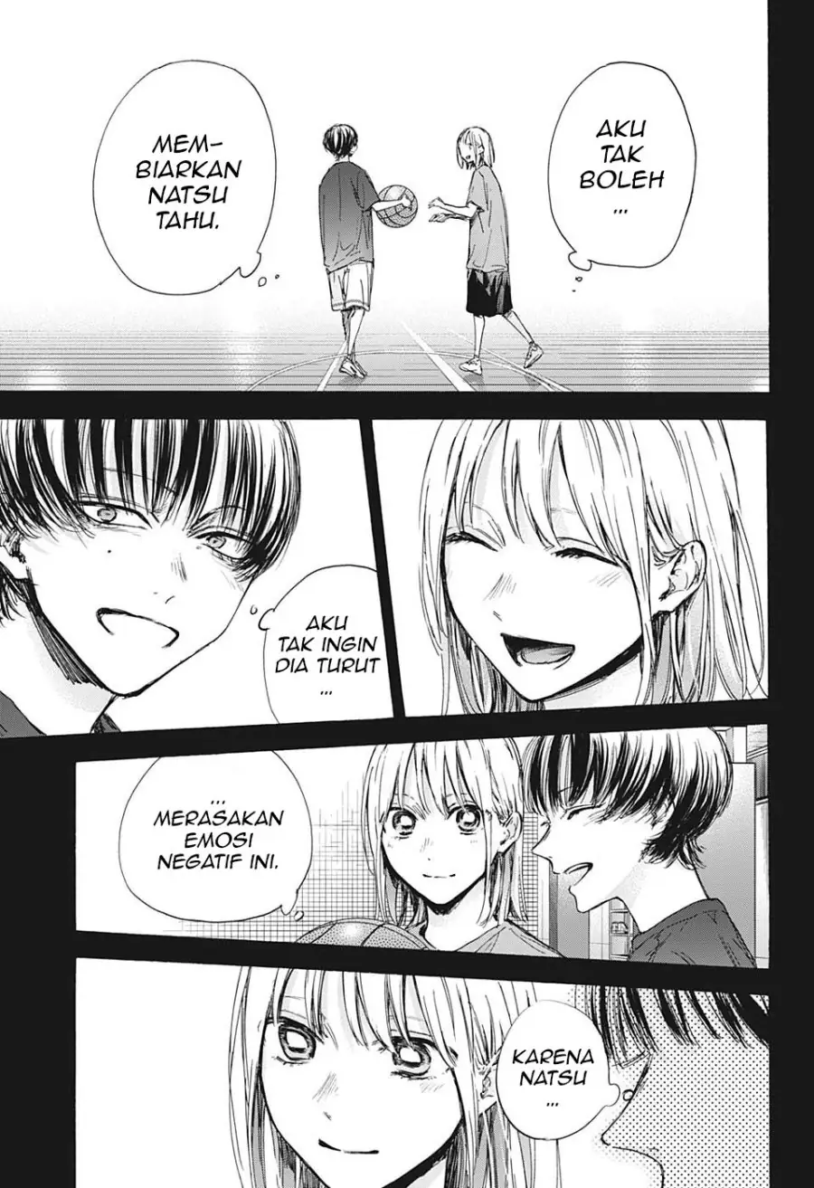 Read Blue Box (ID) Manga Online