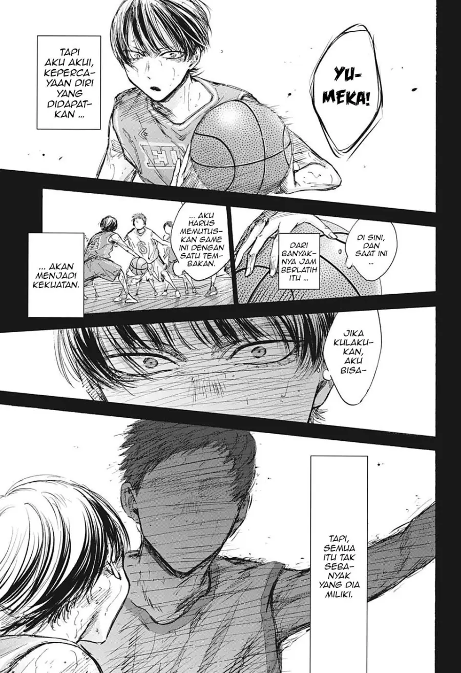 Read Blue Box (ID) Manga Online