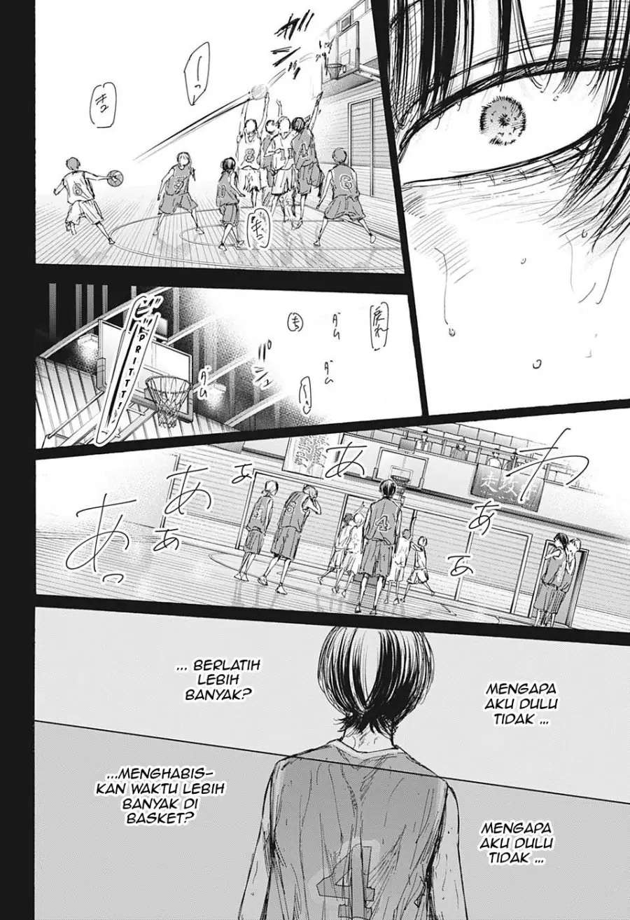 Read Blue Box (ID) Manga Online