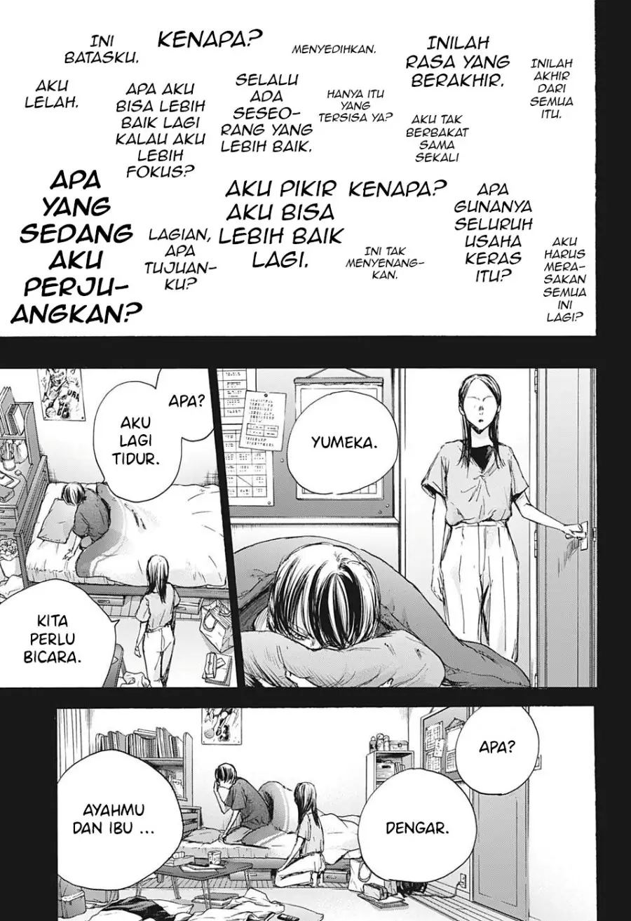Read Blue Box (ID) Manga Online