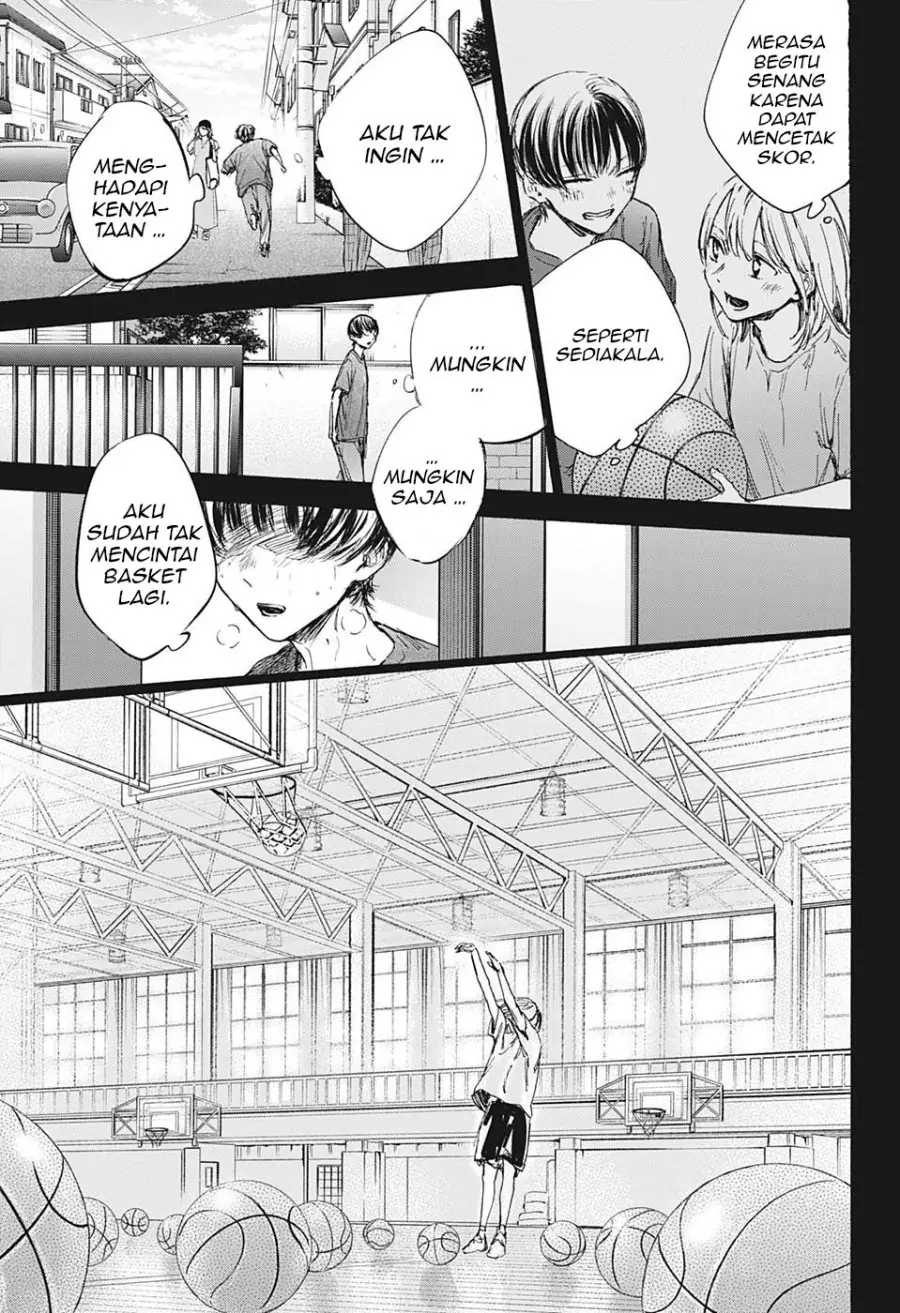 Read Blue Box (ID) Manga Online