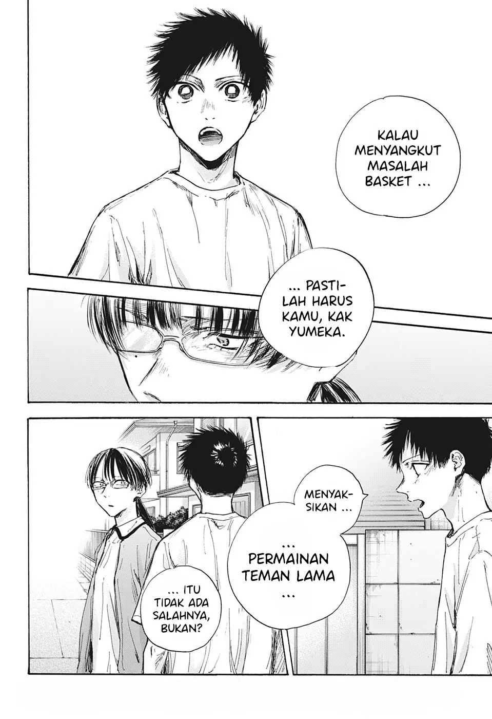 Read Blue Box (ID) Manga Online