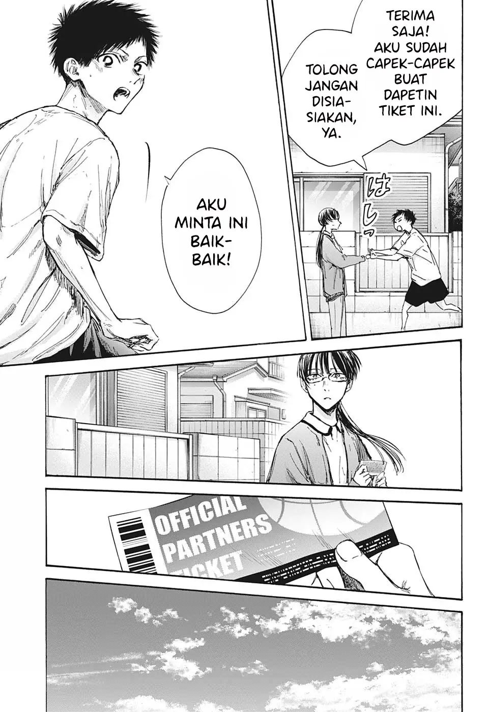 Read Blue Box (ID) Manga Online