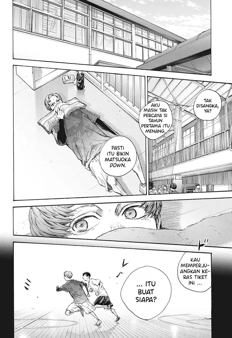 Read Blue Box (ID) Manga Online