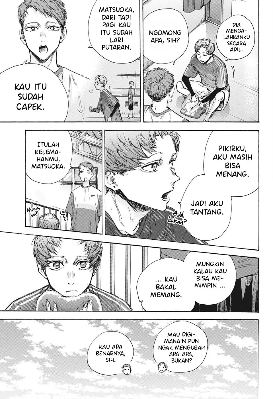Read Blue Box (ID) Manga Online