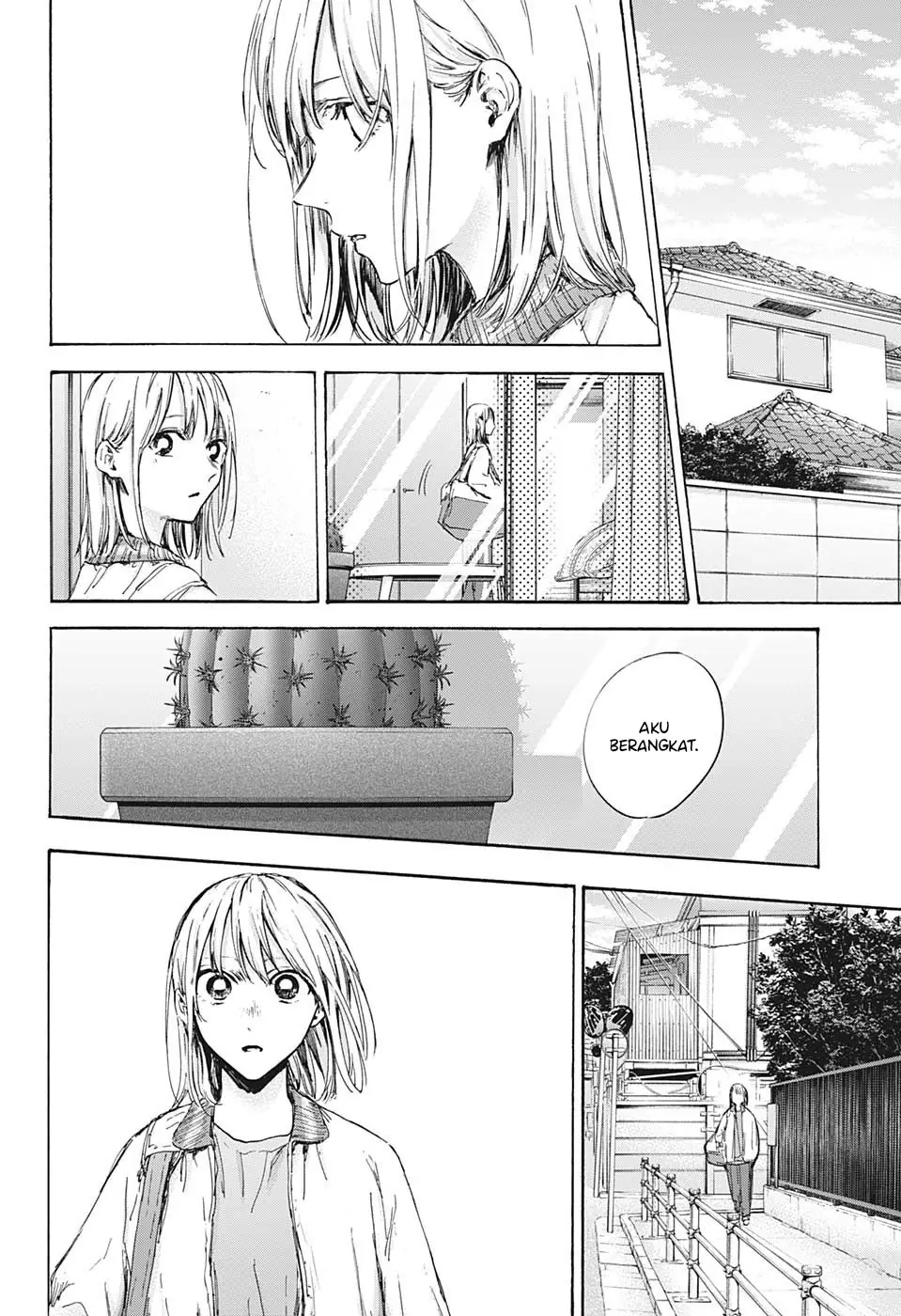 Read Blue Box (ID) Manga Online