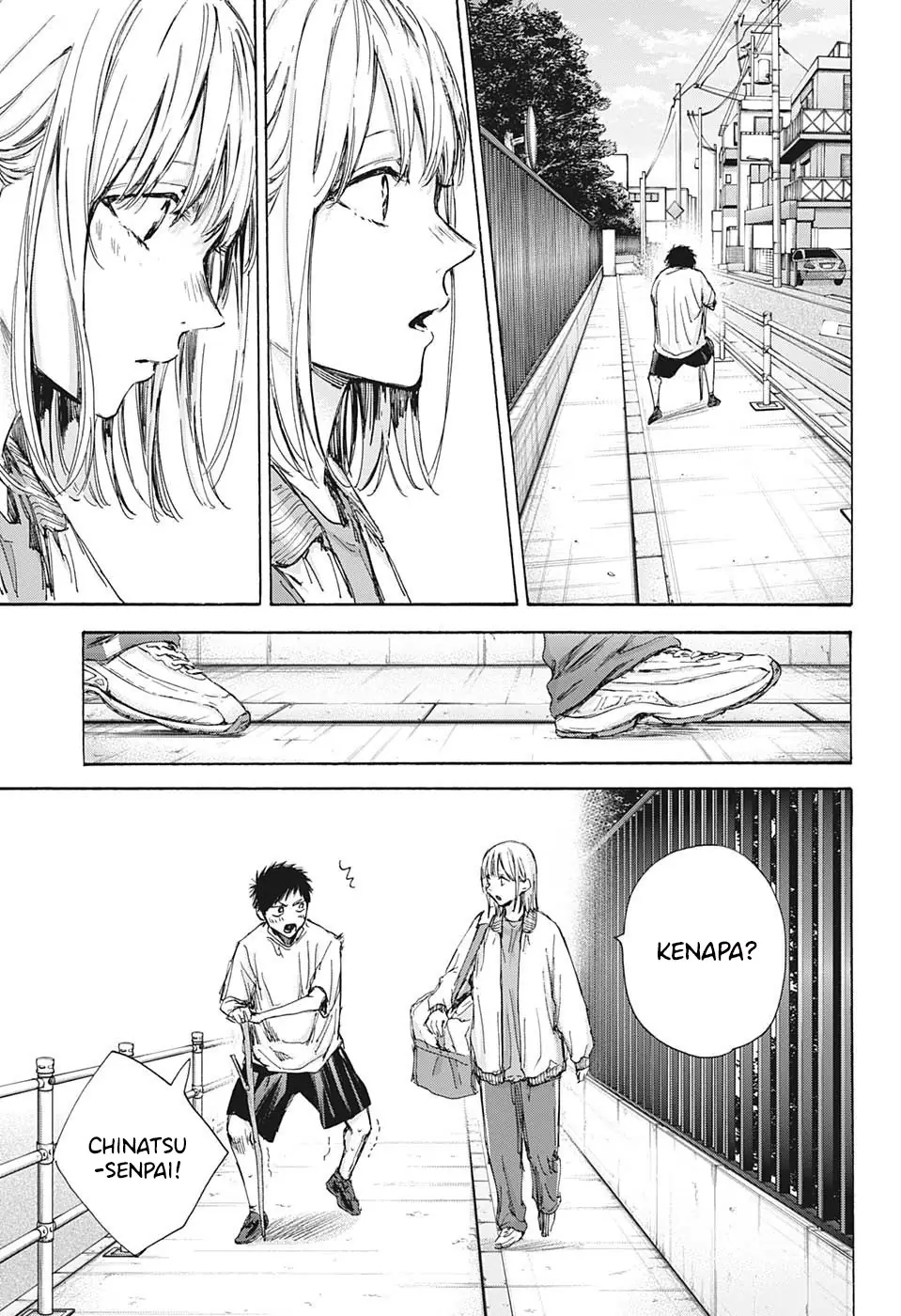 Read Blue Box (ID) Manga Online