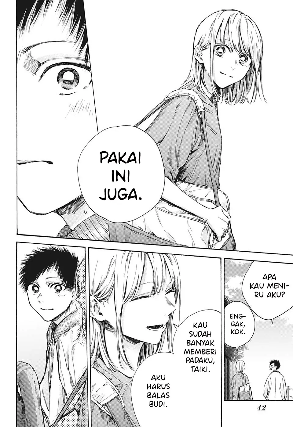 Read Blue Box (ID) Manga Online