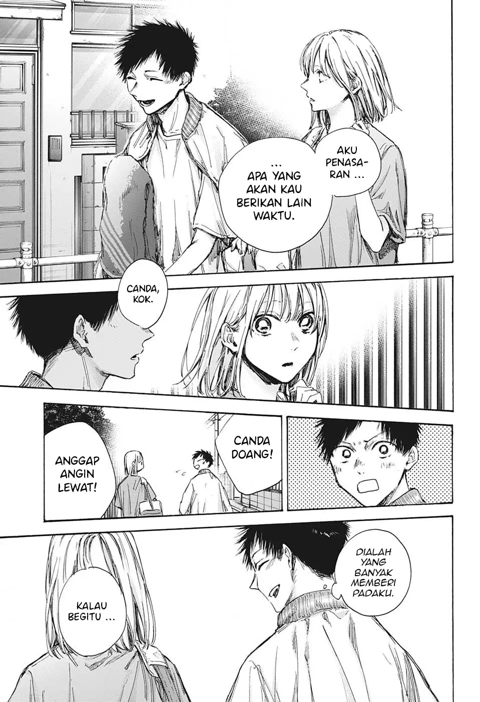 Read Blue Box (ID) Manga Online