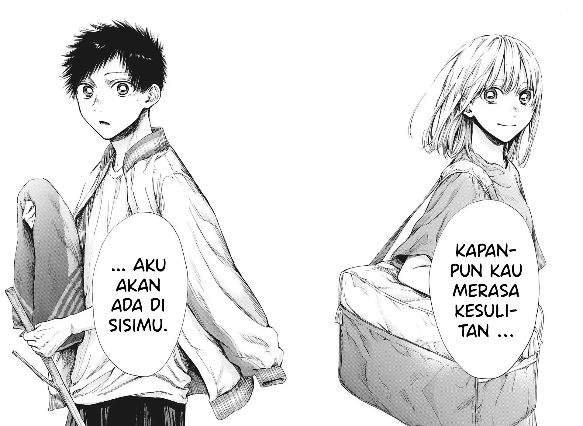 Read Blue Box (ID) Manga Online