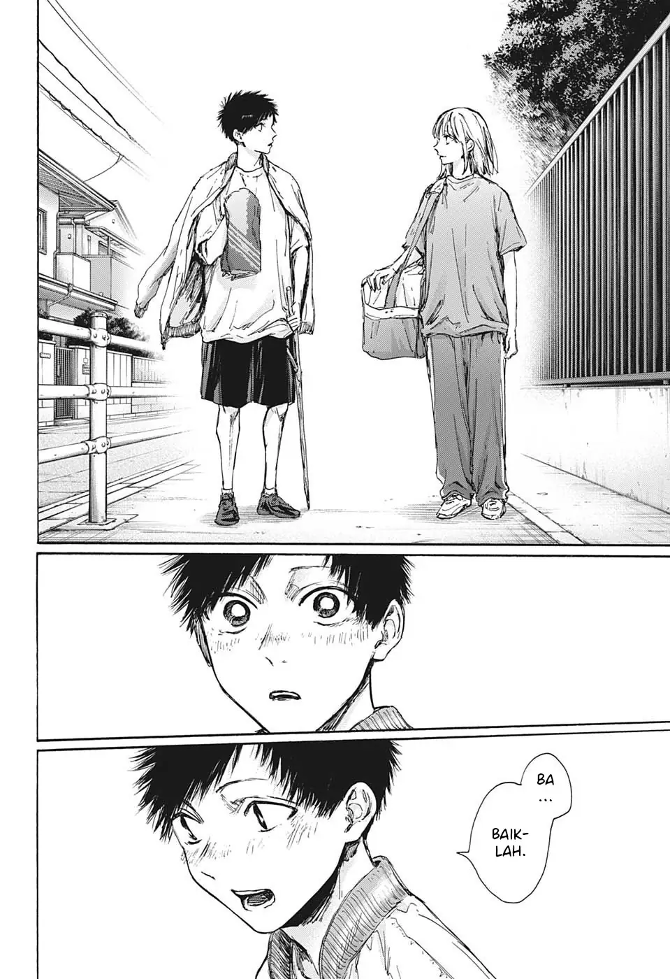 Read Blue Box (ID) Manga Online
