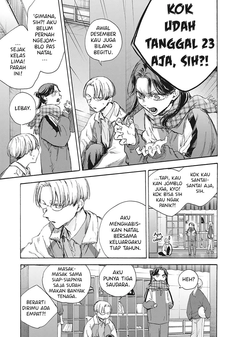 Read Blue Box (ID) Manga Online