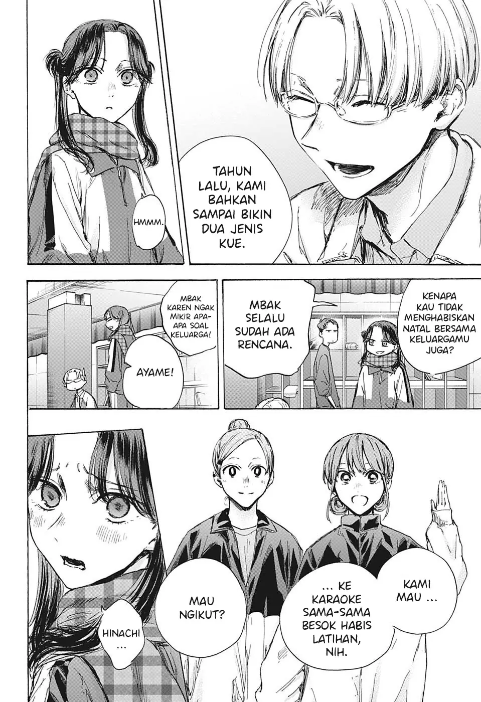 Read Blue Box (ID) Manga Online