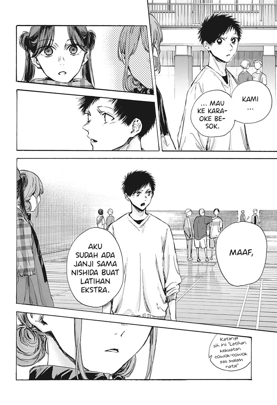 Read Blue Box (ID) Manga Online