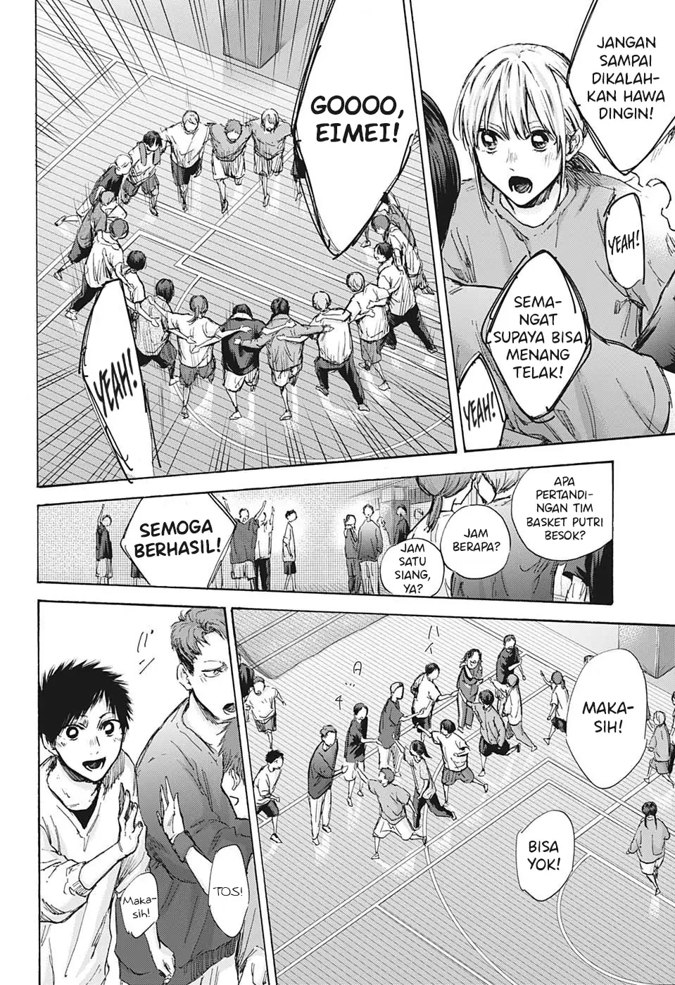 Read Blue Box (ID) Manga Online
