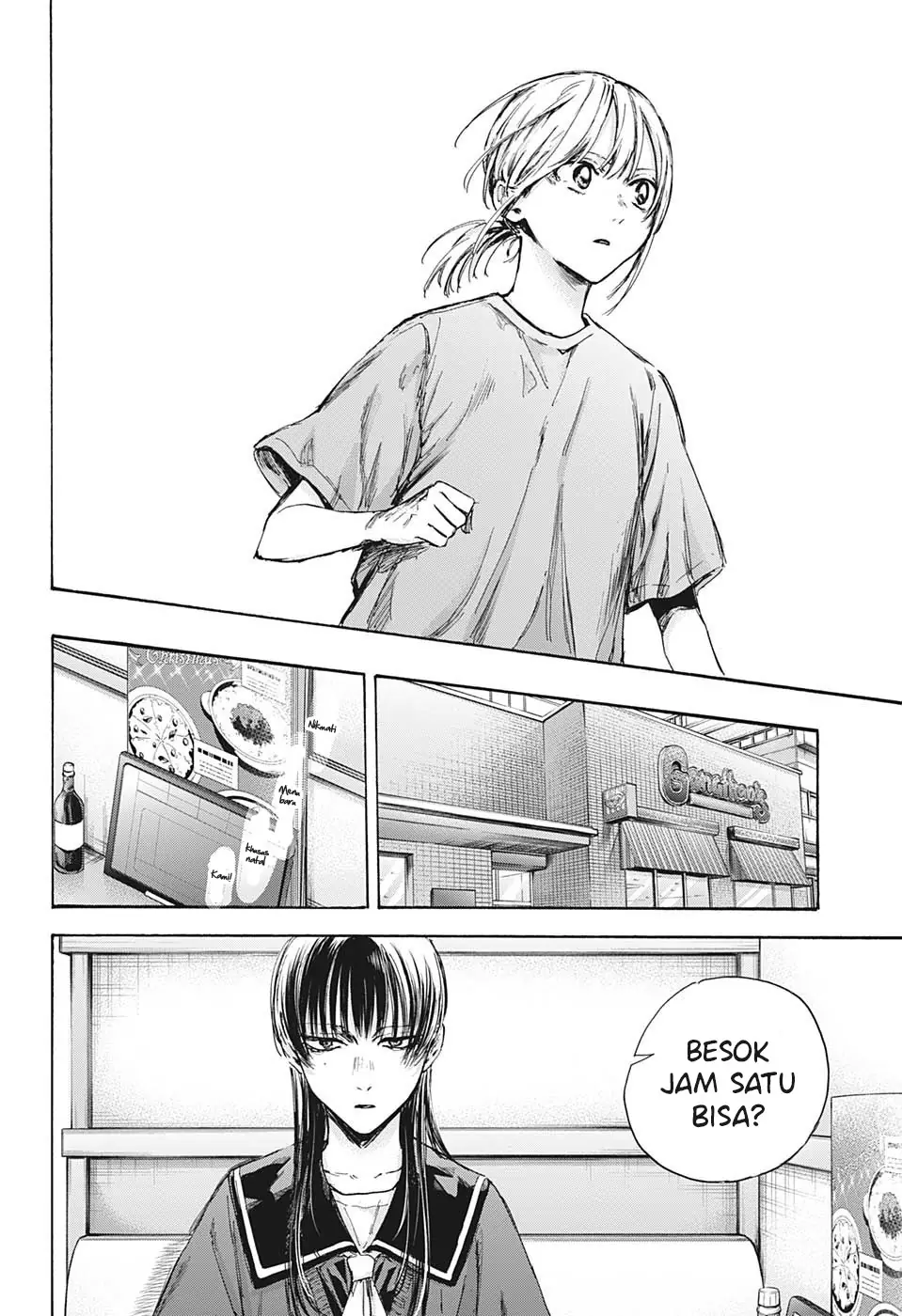 Read Blue Box (ID) Manga Online