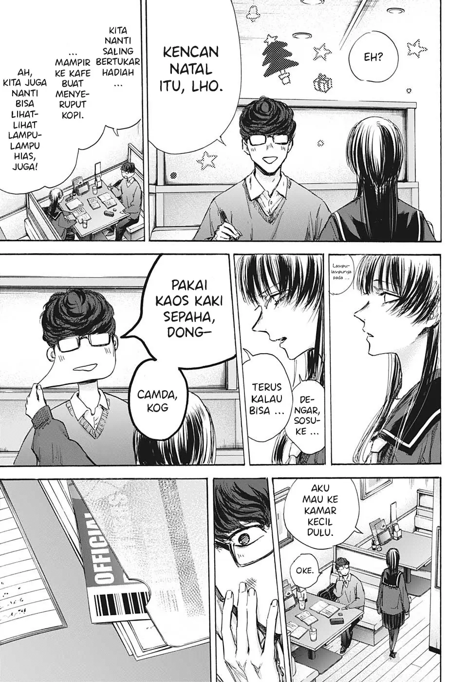 Read Blue Box (ID) Manga Online