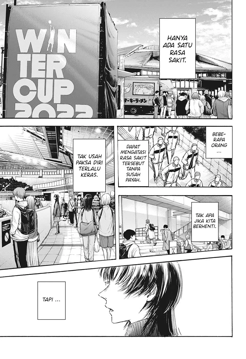 Read Blue Box (ID) Manga Online