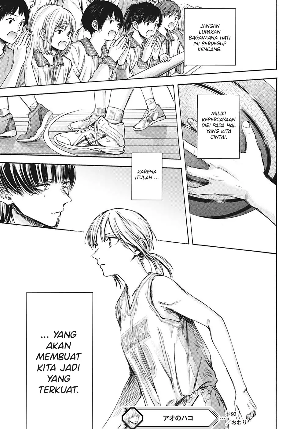 Read Blue Box (ID) Manga Online