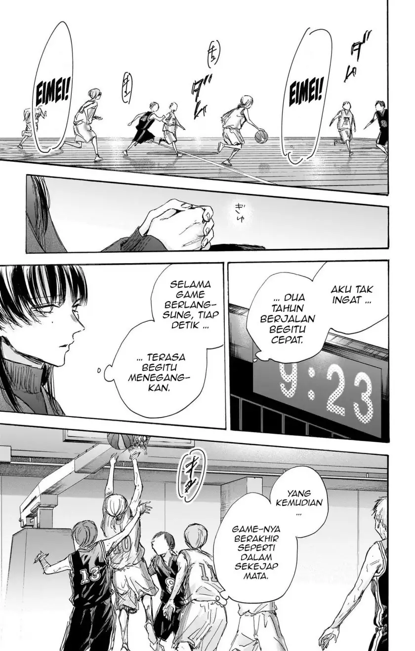 Read Blue Box (ID) Manga Online