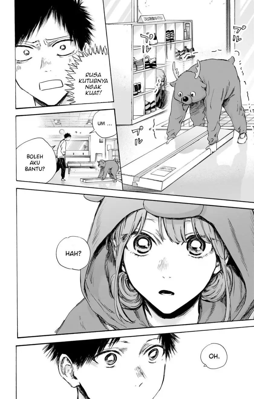 Read Blue Box (ID) Manga Online